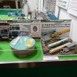 静岡ホビーショー
