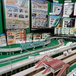 静岡ホビーショー