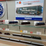 静岡ホビーショー
